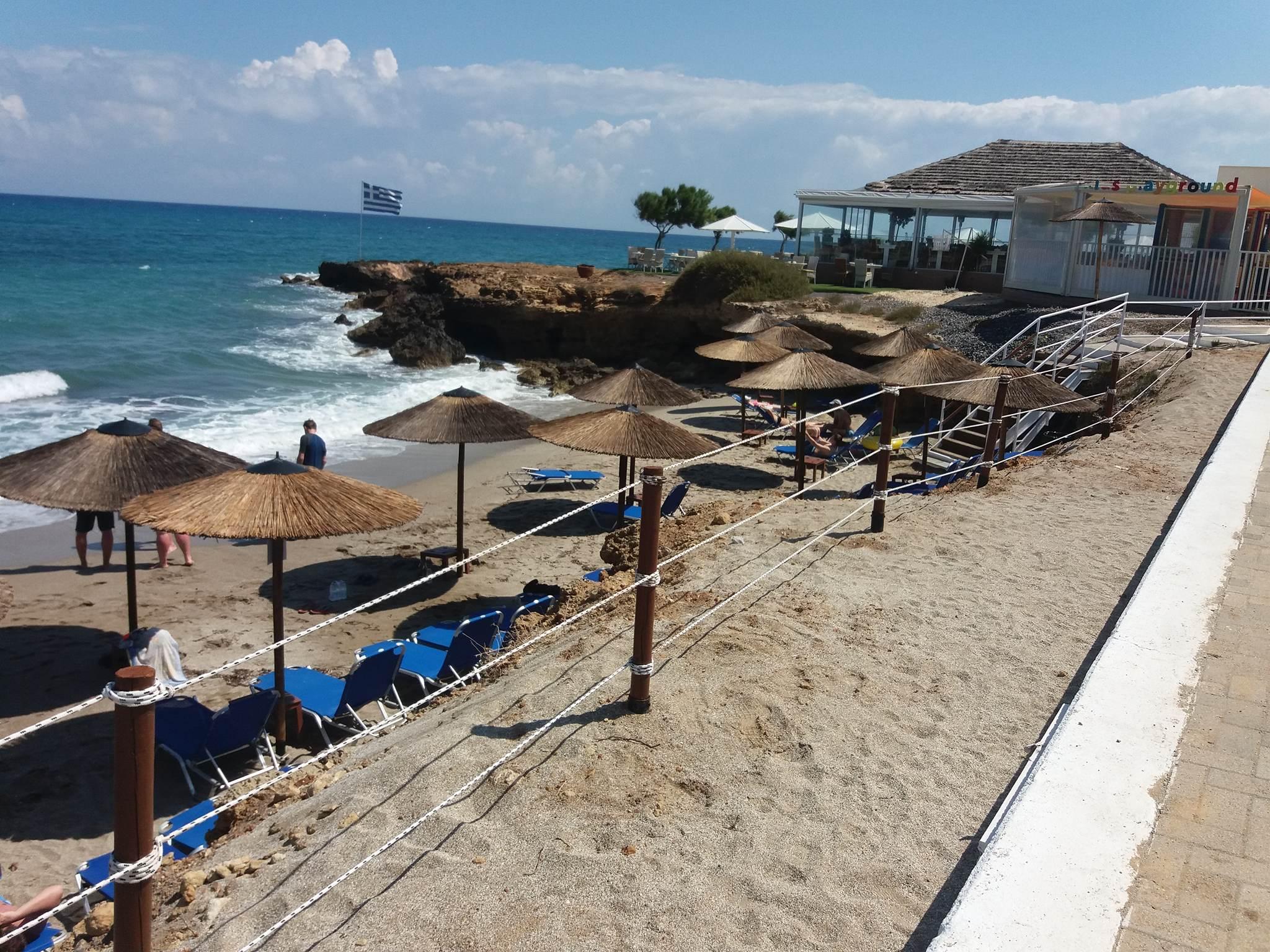 Diogenis Blue Palace Hotel Gouves