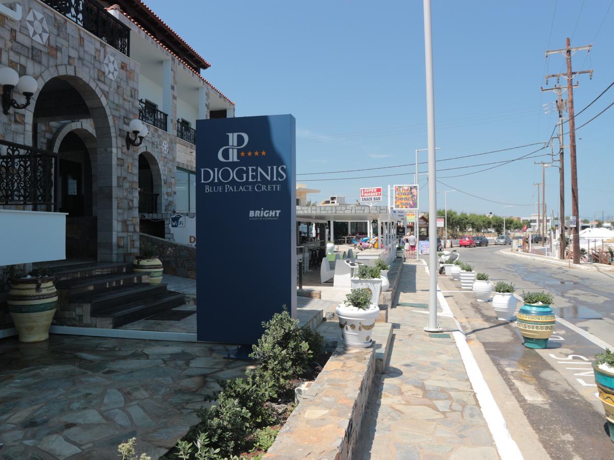 Hotel Diogenis Blue Palace 4*