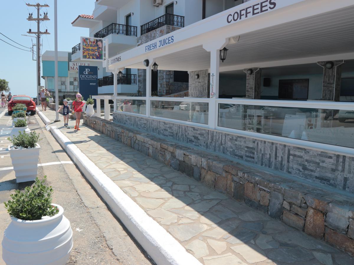 Diogenis Blue Palace 4*