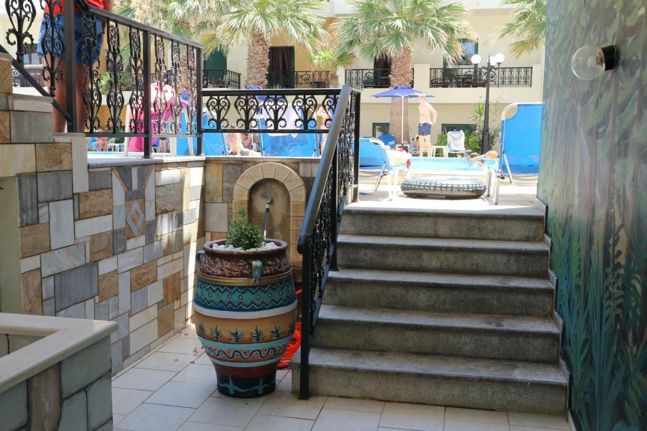 Diogenis Blue Palace Hotel 4*