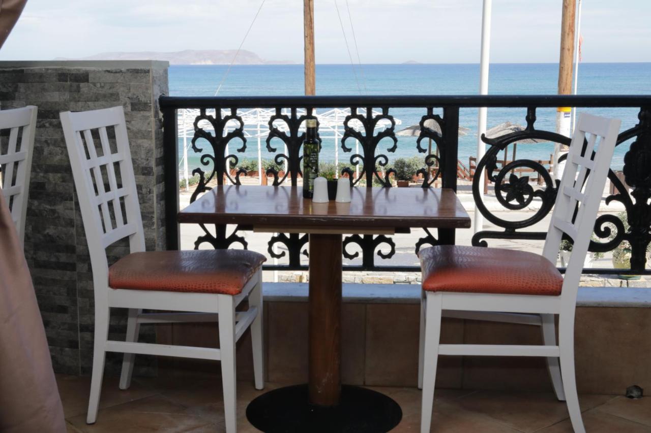 Diogenis Blue Palace Hotel 4*