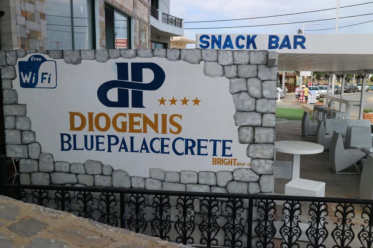 Diogenis Blue Palace Hotel Gouves